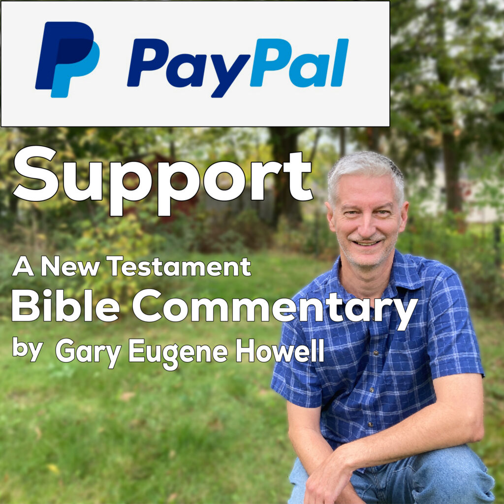 Support the New Testament bible Commentary Video channel